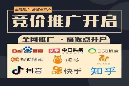 某企业如何通过SEM提升品牌影响力——代运营公司助力